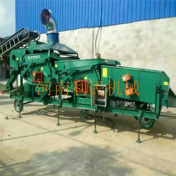 雙比重糧食精選機(jī)