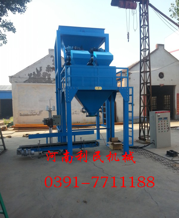 型煤定量包裝秤，型煤電子包裝秤，型煤自動(dòng)包裝秤