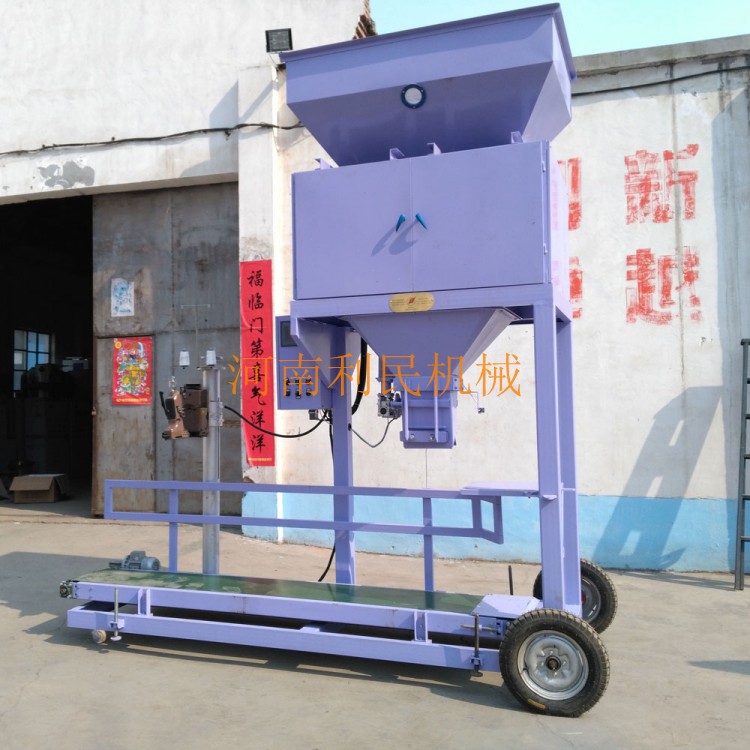 玉米電動打包稱，玉米電動打包稱廠家，玉米電動包裝秤，玉米自動包裝秤，玉米定量包裝秤