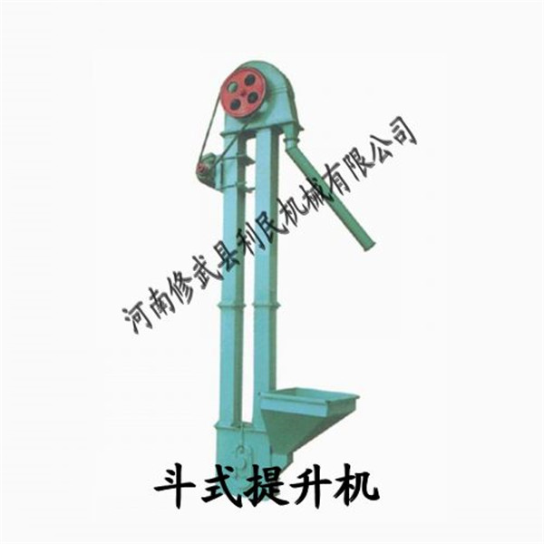 Vertical bucket loader