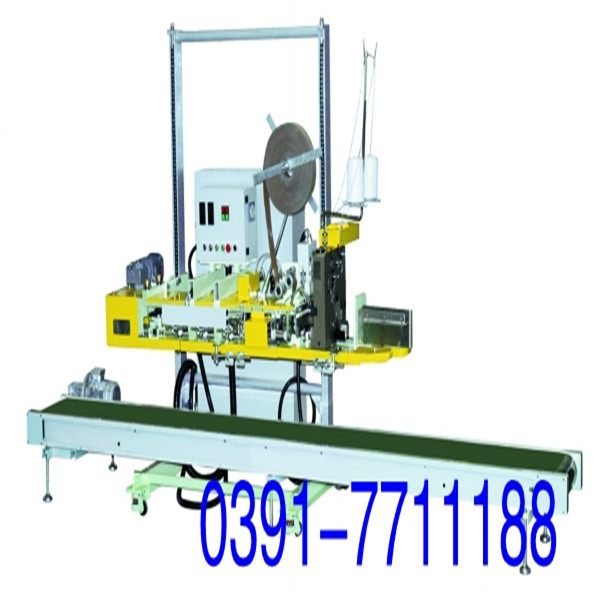 Automatic hemming sewing machine